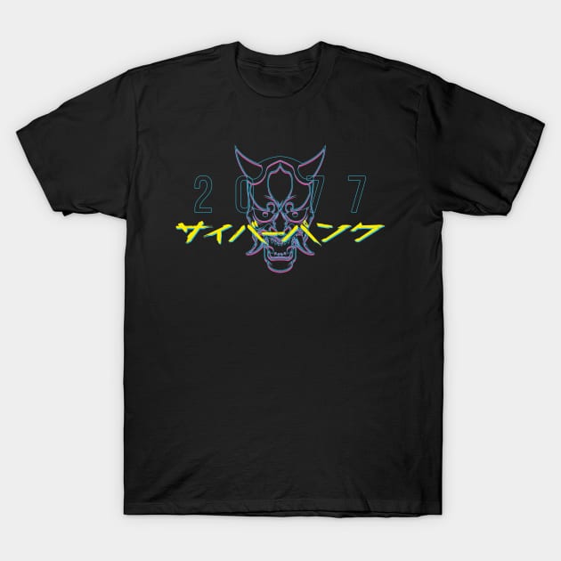 Japanese Cyberpunk Skull T-Shirt by JHughesArt